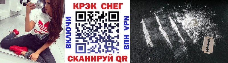 купить  сайты  Батайск  КОКАИН 97% 