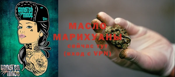 крисы Абинск