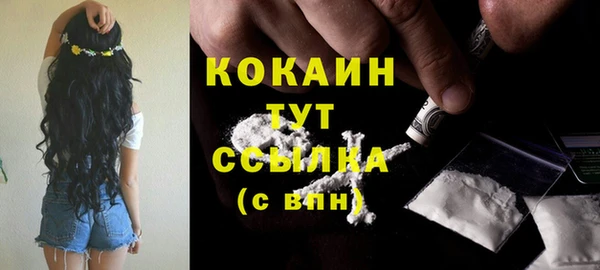 наркотики Алзамай
