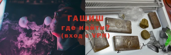 ГАЛЛЮЦИНОГЕННЫЕ ГРИБЫ Алексеевка