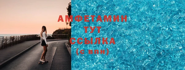 крисы Абинск