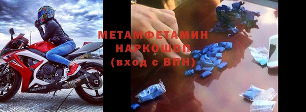 наркотики Алзамай